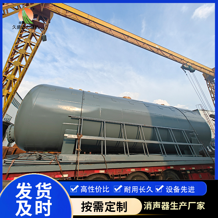 建宁除氧器的加热方式有哪些？